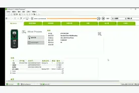 如何通过SoMove软件控制施耐德ATV630变频器