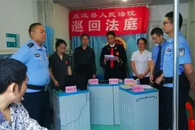 被告双腿骨折住院了？没关系！病房变法庭，他们送法“上门”视频封面