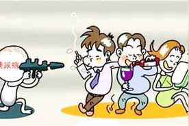 糖尿病真的能根治吗？不要被骗了，听听专业医师的权威解答！视频封面