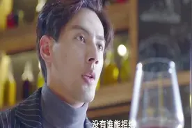 送出去的礼物竟然遭到了拒绝，总裁立马扔掉，真是钱多任性！视频封面