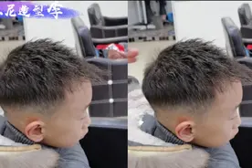 3到10岁儿童安全烫发，给他做一款锡纸烫，帅呆了