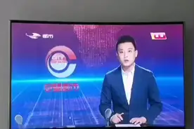 捷越联合旗下向前金服最新动态，向上金服近况一样！视频封面