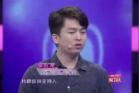 这种女友倒贴一百万不能娶，涂磊现场直接直接骂哭