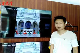 老李手把手教你怎样用手机控制创维电视，一手机控遍天下创维电视