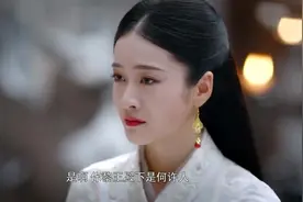 容乐和将军成婚，王爷霸气抢亲，无人敢阻拦，霸气视频封面