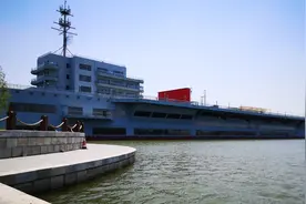 山东省内陆湖里竟然有一艘“航空母舰”，河南小伙带您领略滨州号