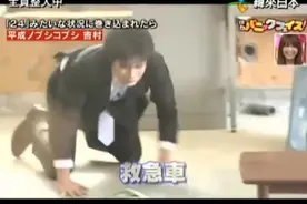 日本超爆笑整蛊视频丨明星陷入枪战后的反应哈哈哈丨一年的笑点视频封面