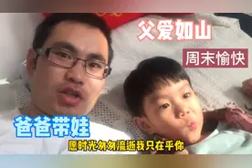 周末农村赶大集，官港森林公园一日游，艳照美，回忆甜，不堪回首