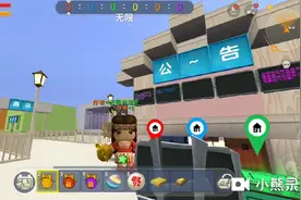 孤儿院可上学。视频封面