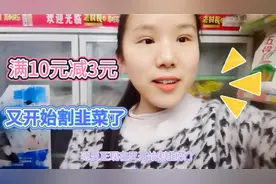 兴盛优选又开始出别的“套路”了，给团长600元的红包可以随意发