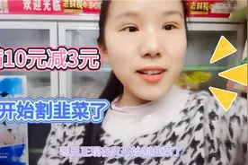 兴盛优选又开始出别的“套路”了，给团长600元的红包可以随意发