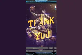 NBA2K20修改教程（一）：教你如何修改99＋的历史球员。