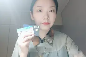 英国留学之国际信用卡办卡篇视频封面