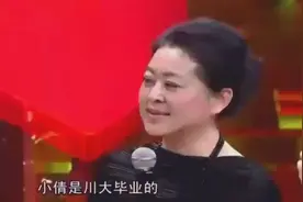 小保姆在倪萍家干了16年，竟被培养成了一个配音员视频封面