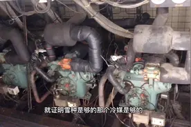 冷库制冷效果差，小黄更换一个小配件温度马上快速下降