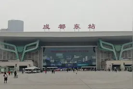 西南地区最大高铁站之一：成都东站，总占地面积68万平米