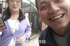 懂吃蛋糕的人会选动物奶油，植物奶油便宜，动物奶油比较贵，你呢视频封面