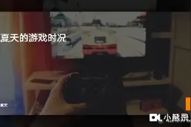 拔刀剑模组介绍异界夏天游戏实况。