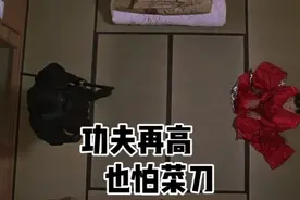 你看过我的脸，我就会要你的命，美仔异国邂逅神秘女郎后被追杀视频封面