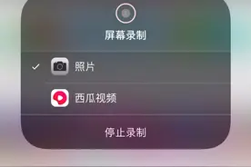 悦儿真的要走了吗？视频封面