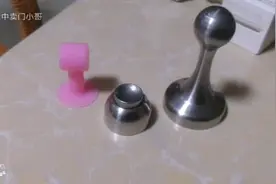门碰容易扯出来？告诉你一个安装技巧视频封面