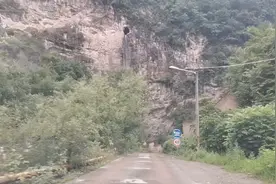 醉美乡村路，路过黄金隧道，陕西最大的金矿就在这视频封面