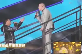 黄渤岳云鹏合唱《你怎么舍得我难过》，影帝魔性舞蹈，岳岳也跟跳