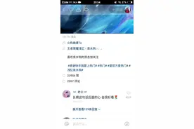 原来快手长按点赞还能连击😜😜😜视频封面