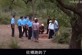 村民报警自己地里有人埋活人，看看被埋这两个面孔你们熟悉吗？视频封面
