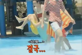 防弹少年团BTS：金泰亨竟把田柾国惹生气啦，下场真是不忍直视！视频封面