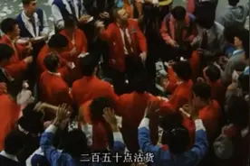 股票场内交易员撕心裂肺的喊，谁的声音大谁控制价格，值得一看