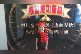 电视台招募小演员试镜活动，是不是真的太幸运，我们今天一探究竟