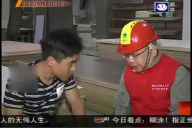 荆州：一般工商电价下调，企业享政策红利”国家政策好“视频封面