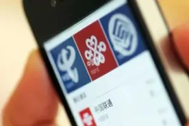 如何“携号转网”？ 1分钟看懂操作流程视频封面