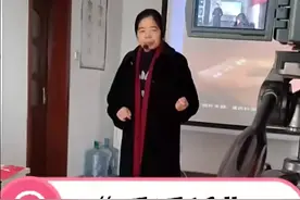 “开四关”调和人体气血，针对各种疼痛，精神疾患，失眠等视频封面