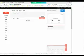 今日头条变更了，更清楚明了视频封面