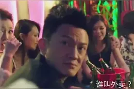 潜龙风云 别名(大茶饭） 给个赞吧视频封面
