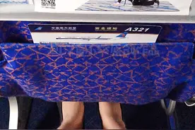 南航明珠经济舱贵在哪？和经济舱有何区别？视频封面