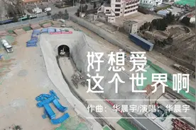 青岛地铁🚇2号线黄岛段视频封面