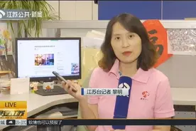 明明只想订机票，却被默认搭售保险等附加产品，你遭遇过吗？视频封面