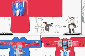 迷你世界:迷你星工场制作“擎天柱”炫酷免费皮肤教学教程视频