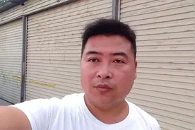 学校通知教师去学校教师资格证认证，填写麻烦吗？视频封面