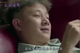 女人都要知道的事情，文章为什么放弃姚笛视频封面
