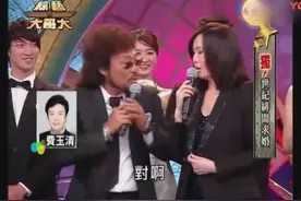 江蕙多次说要嫁给费玉清 张菲戏言肥水不流外人田视频封面