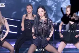 aespa成员killing part对比