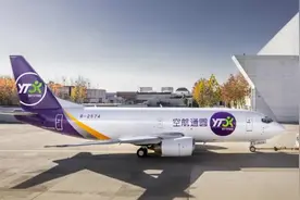 圆通小哥发明自动扫描设备，成为最美圆通人，获得奖励一台车视频封面