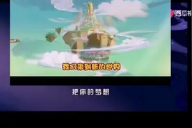 1当两个动画片的主题曲调换后会怎样？开心超人\喜羊羊