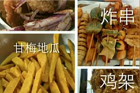 投入五千，以后月入过万，小本生意，自己当老板，你不愿意吗视频封面