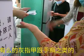 送外卖必须得有健康证，医院办健康证复杂吗，都有哪些项目检查视频封面