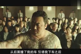 被称为韩国最具男人味的大叔，韩国唯一的男人视频封面